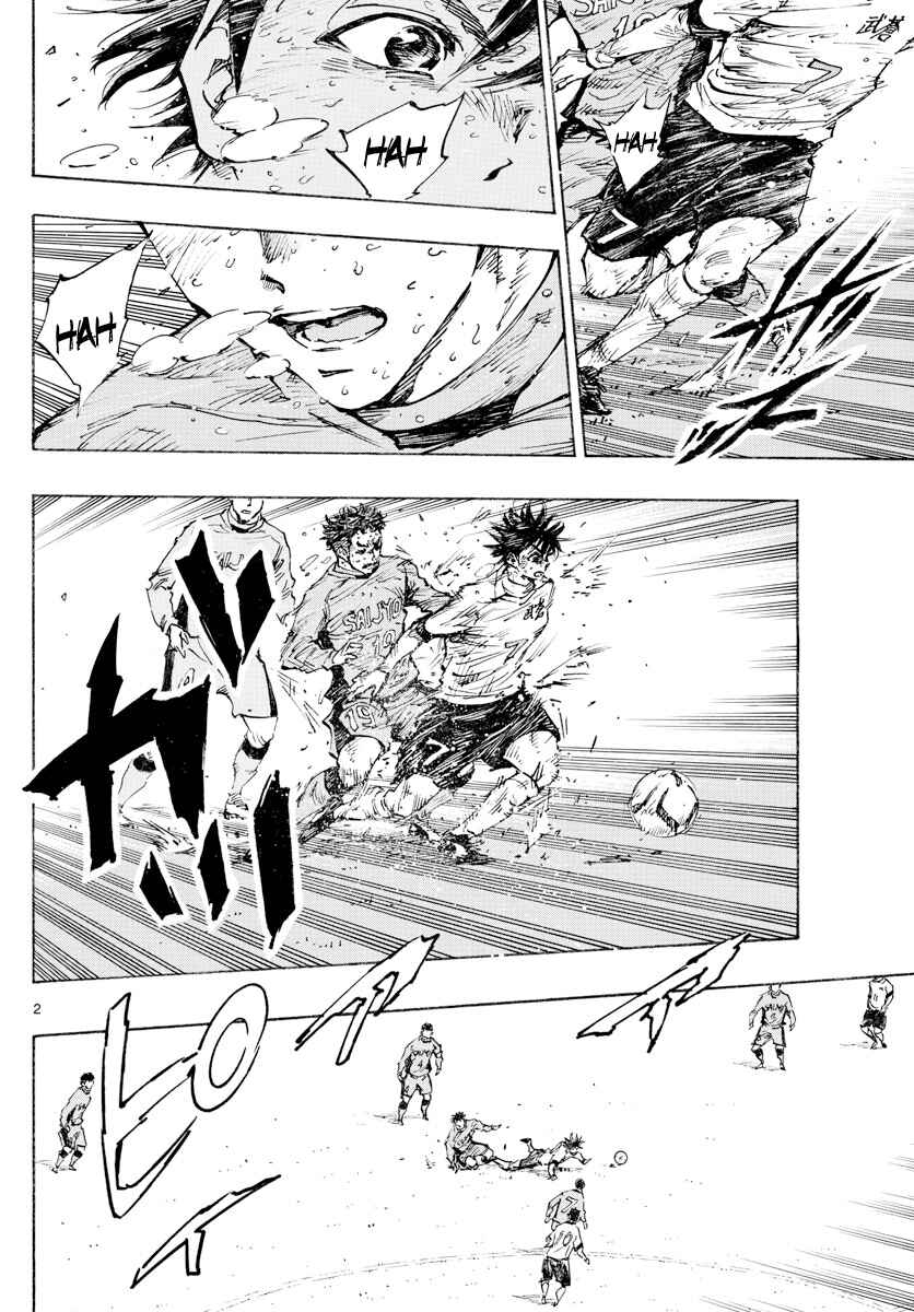 Chapter 425 - Page 3