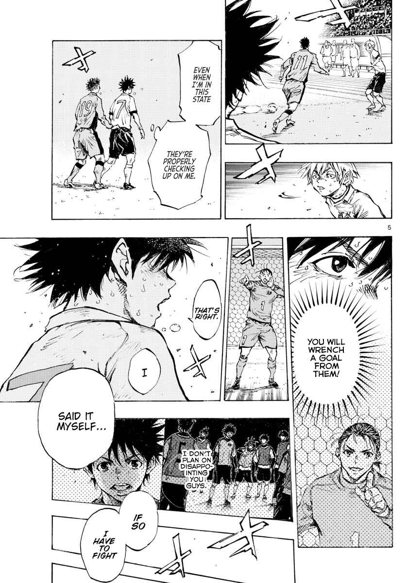 Chapter 425 - Page 6