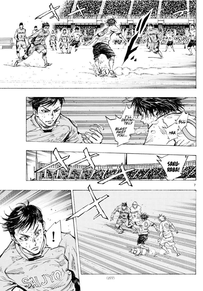 Chapter 425 - Page 8