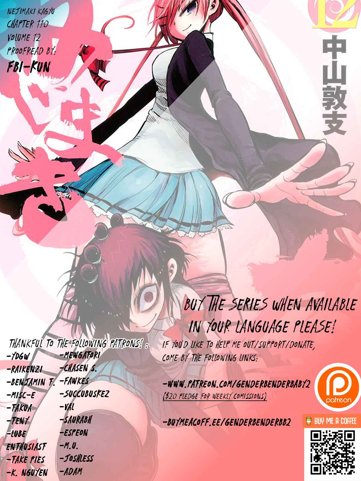 Chapter 111 - Page 1