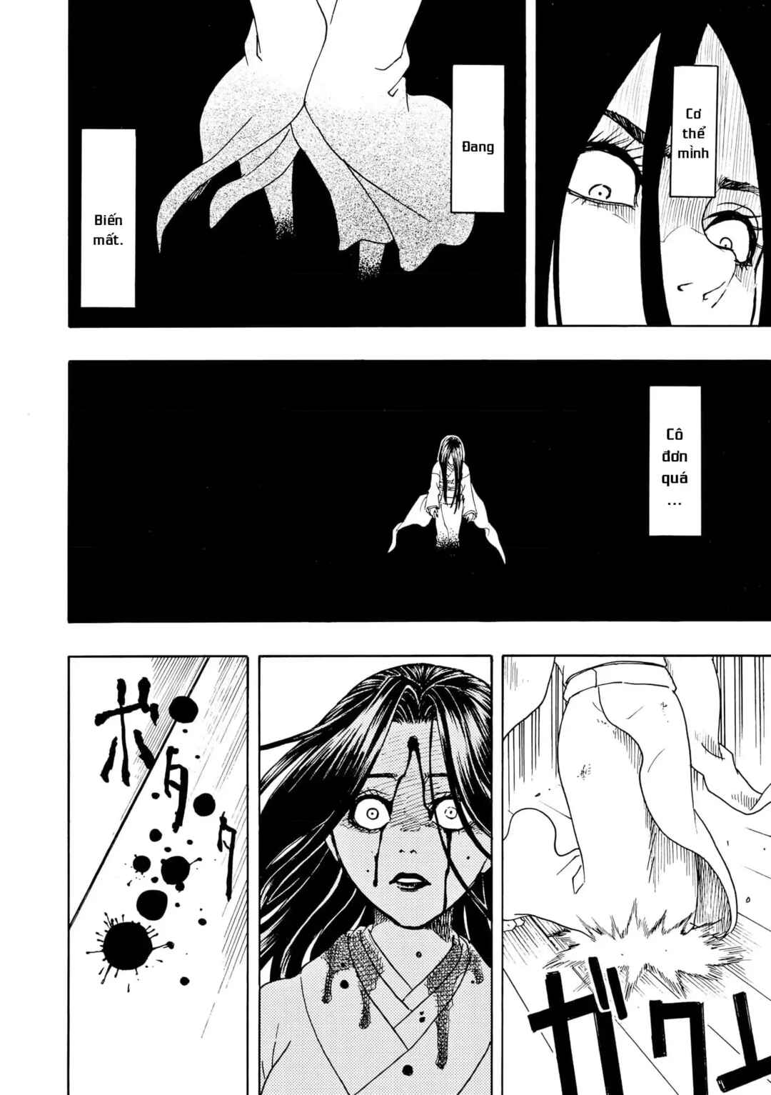 Chapter 101 - Page 12
