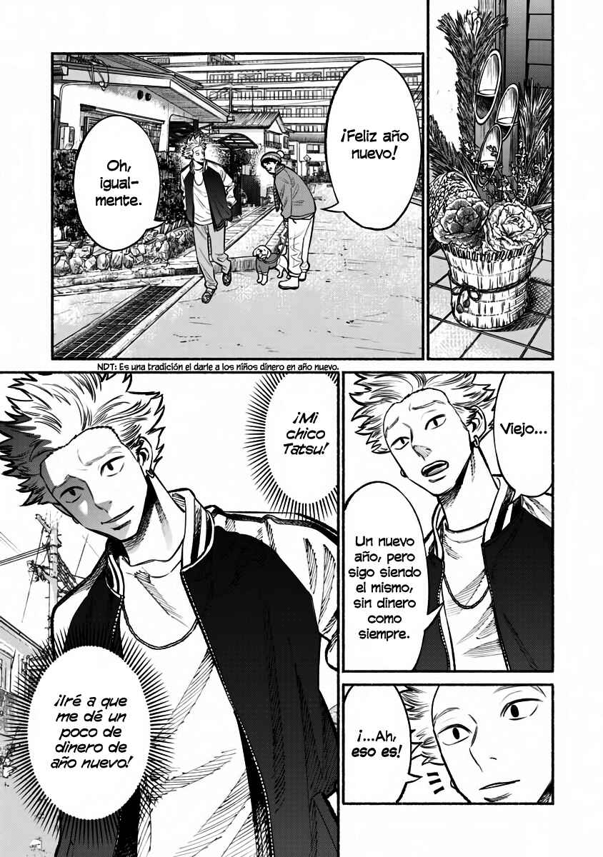 Chapter 43 - Page 3
