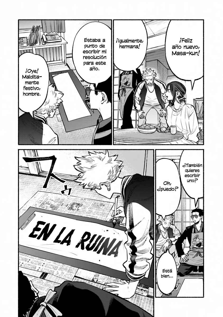 Chapter 43 - Page 6