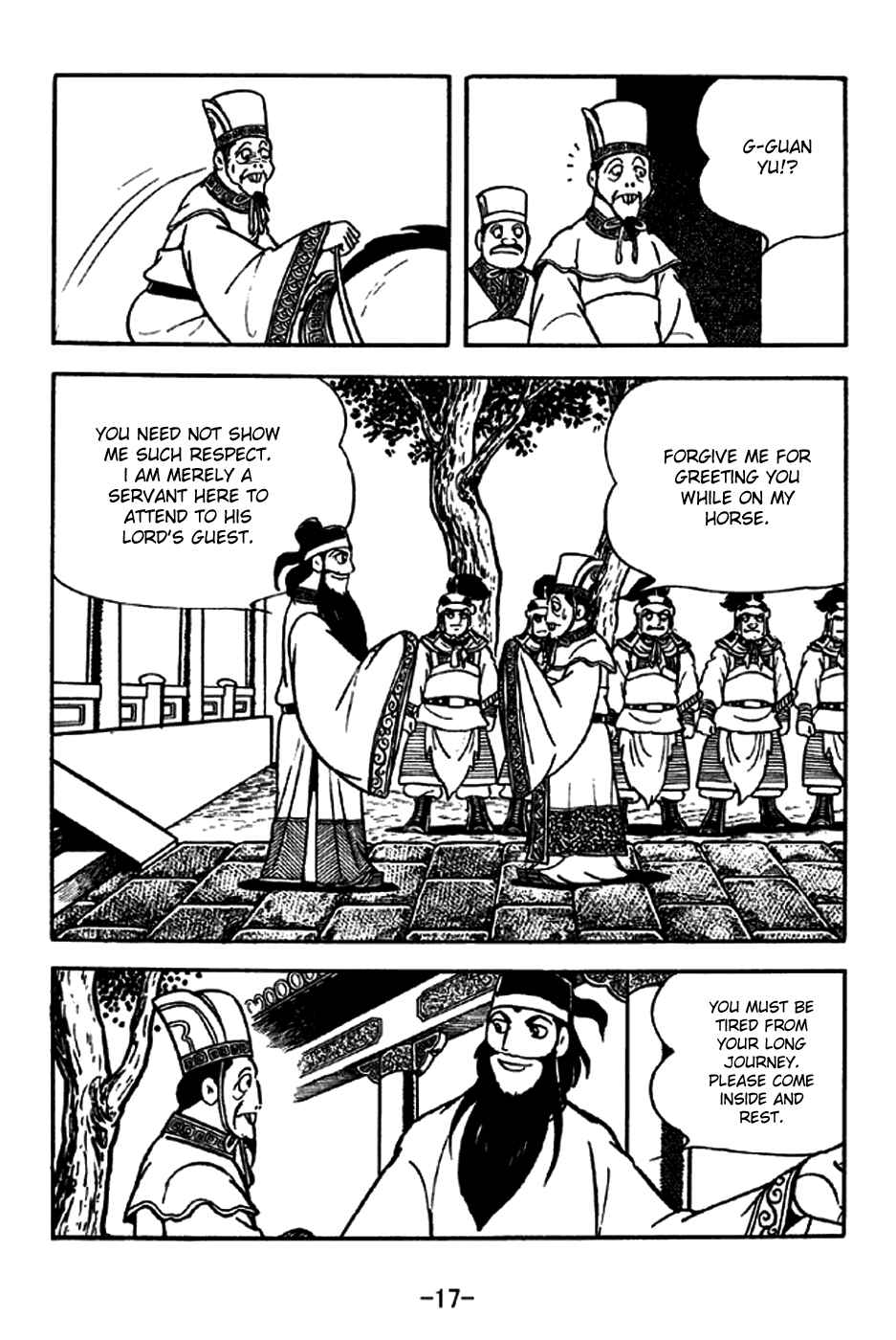 Chapter 202 - Page 20
