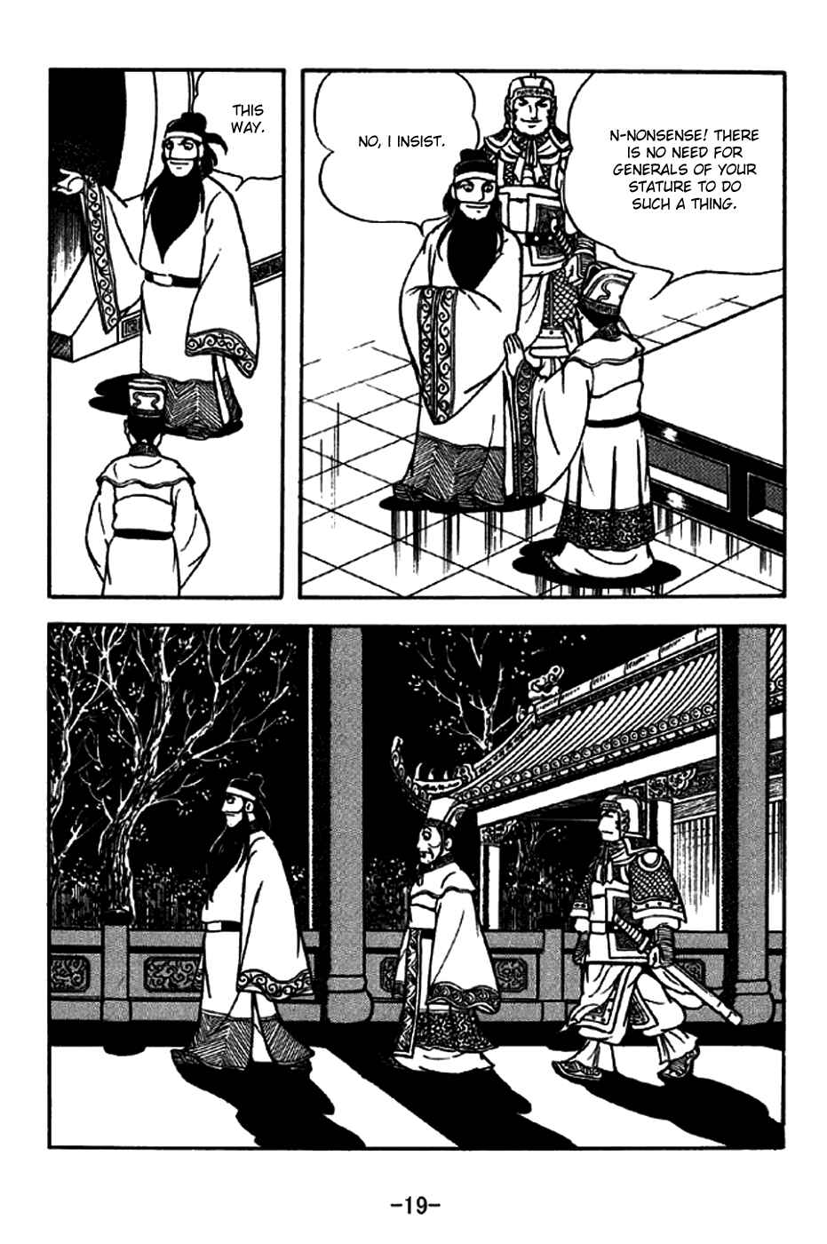 Chapter 202 - Page 22
