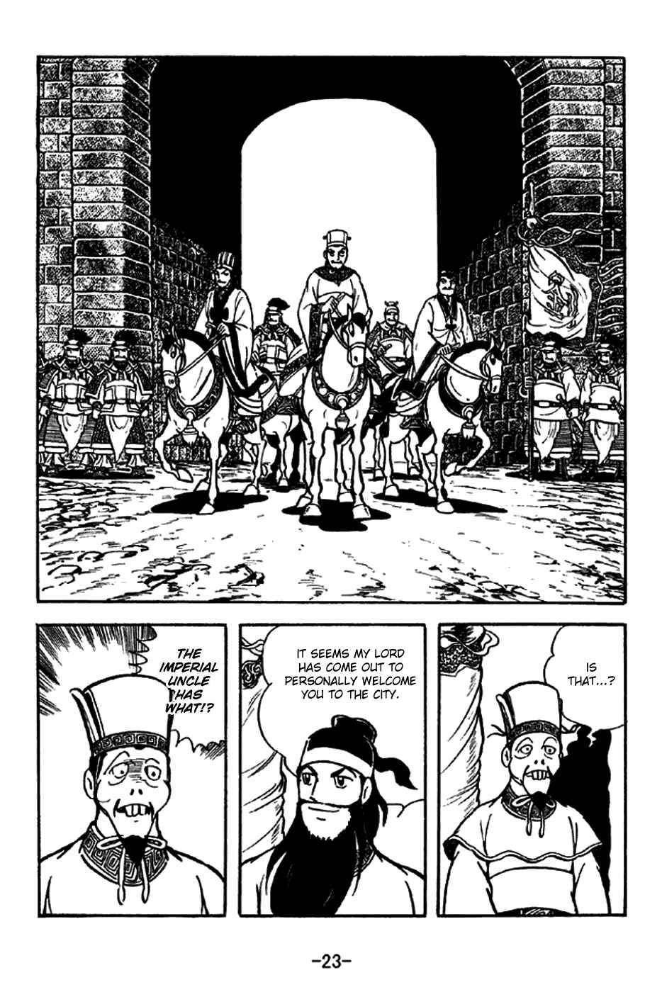 Chapter 202 - Page 26