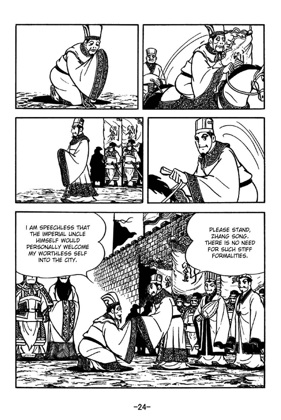 Chapter 202 - Page 27