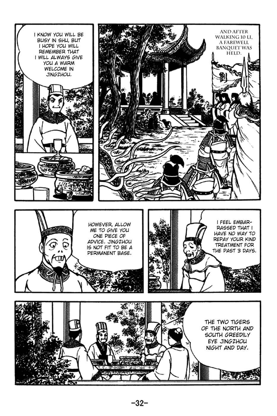 Chapter 202 - Page 35