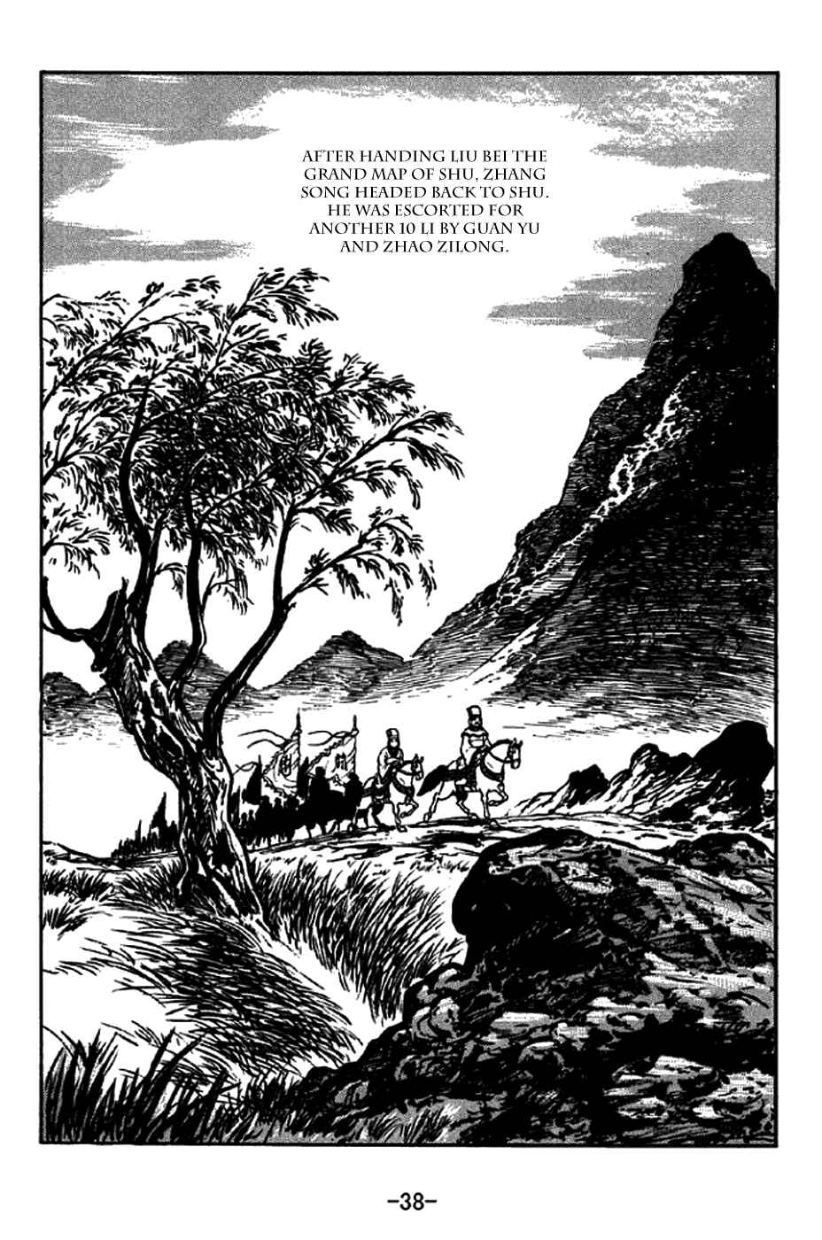 Chapter 202 - Page 41