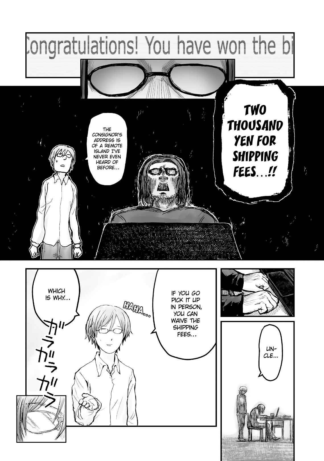Chapter 3 - Page 17