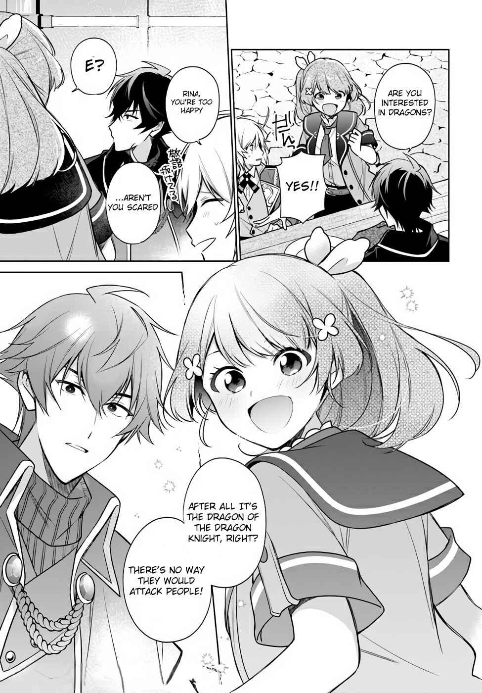 Chapter 16.3 - Page 14