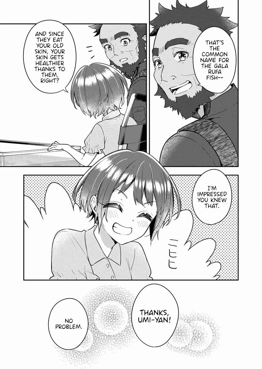 Chapter 16 - Page 17