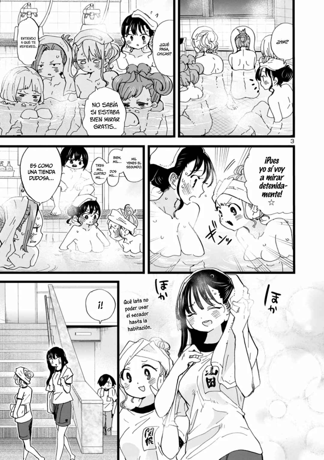 Chapter 109 - Page 5