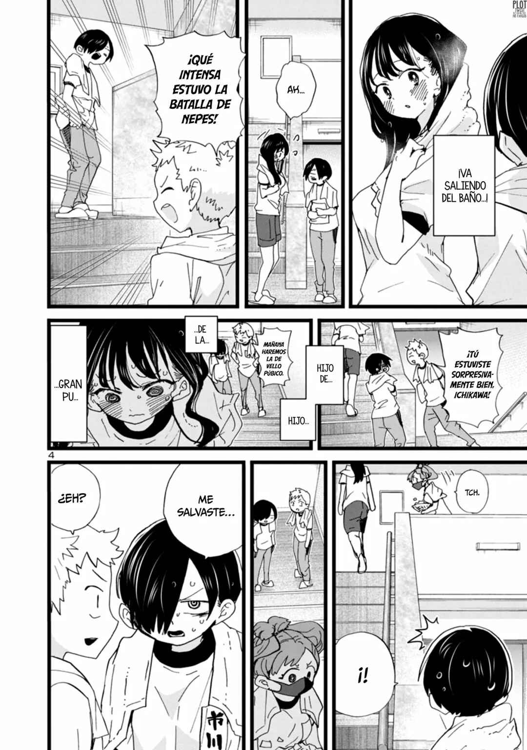 Chapter 109 - Page 6