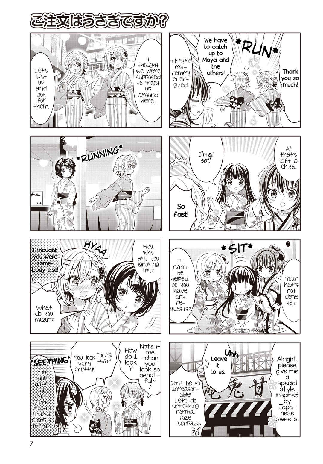 Chapter 146 - Page 3