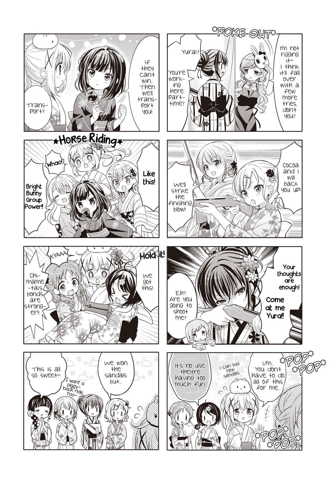Chapter 146 - Page 6