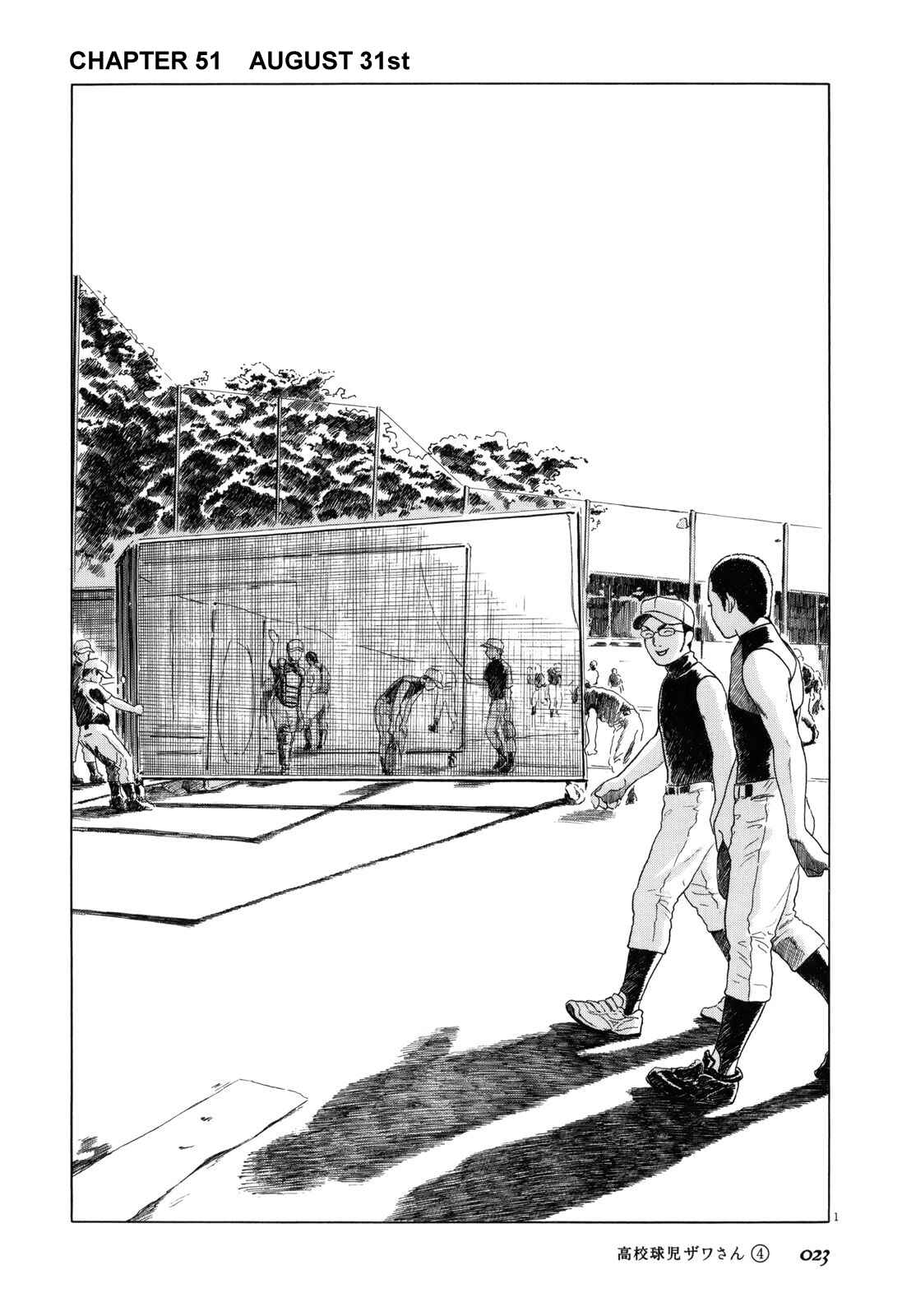 Chapter 51 - Page 1