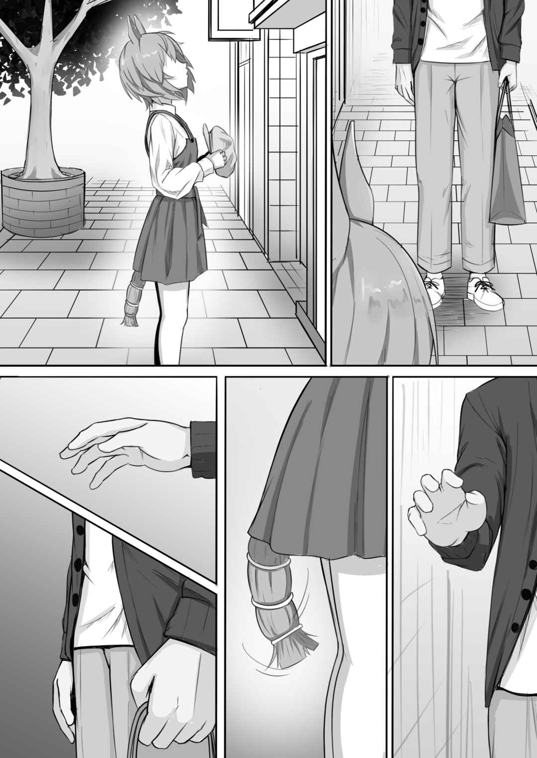 Chapter ? - Page 25