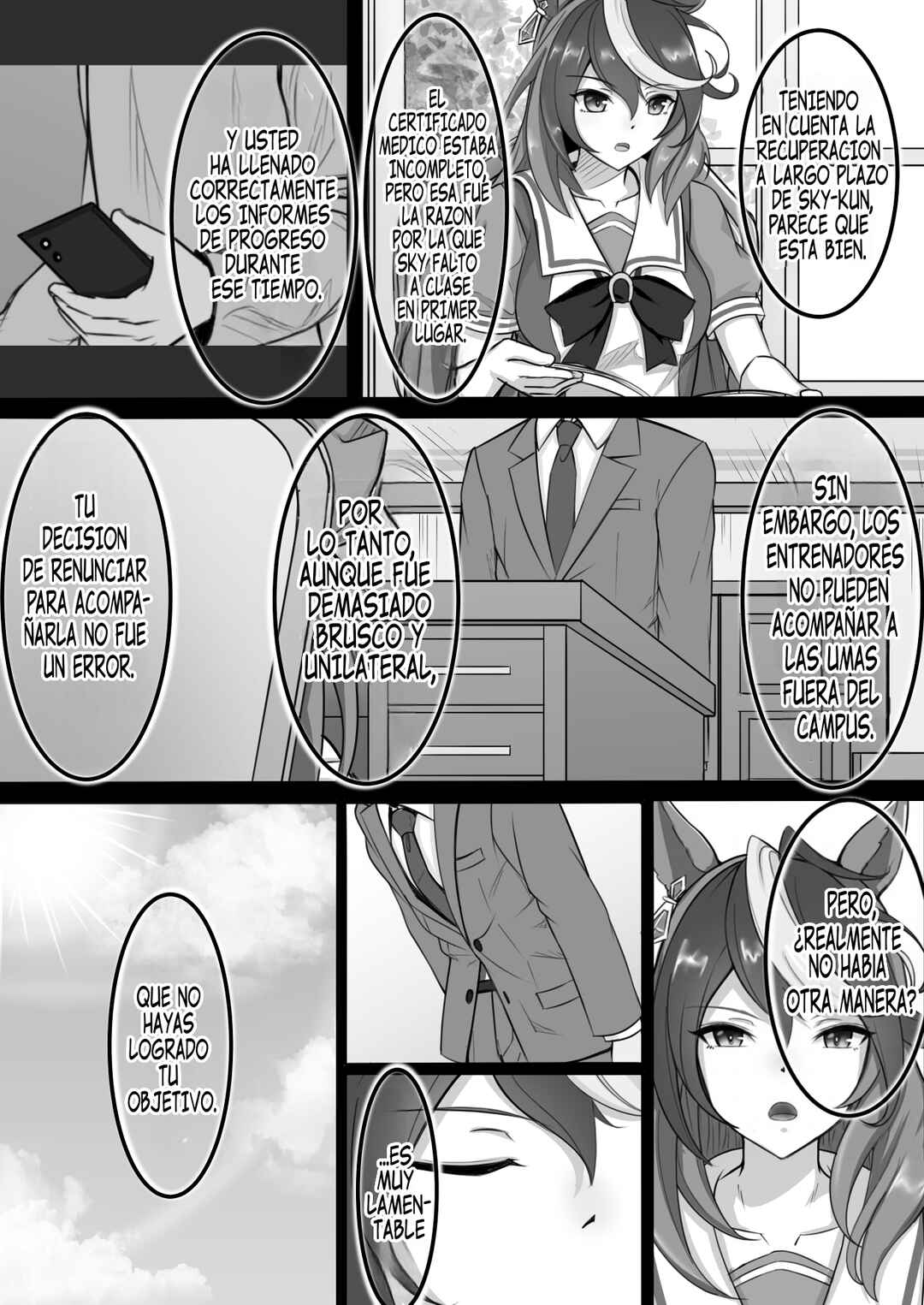 Chapter ? - Page 29