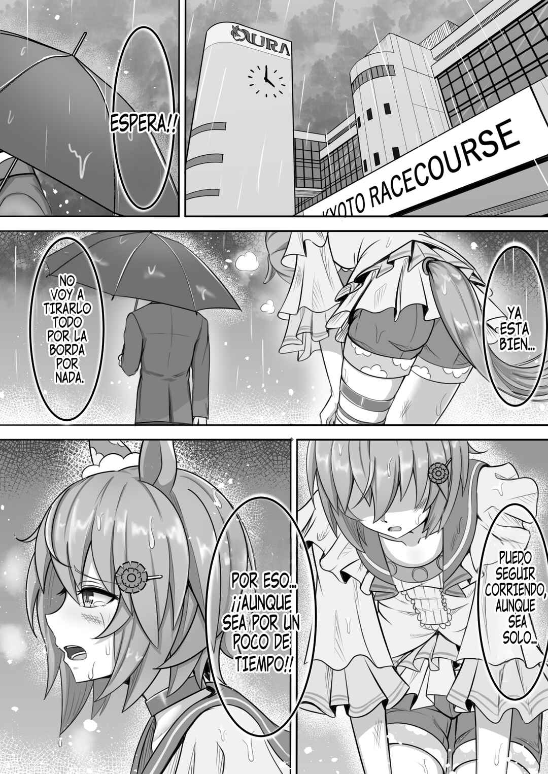Chapter ? - Page 41