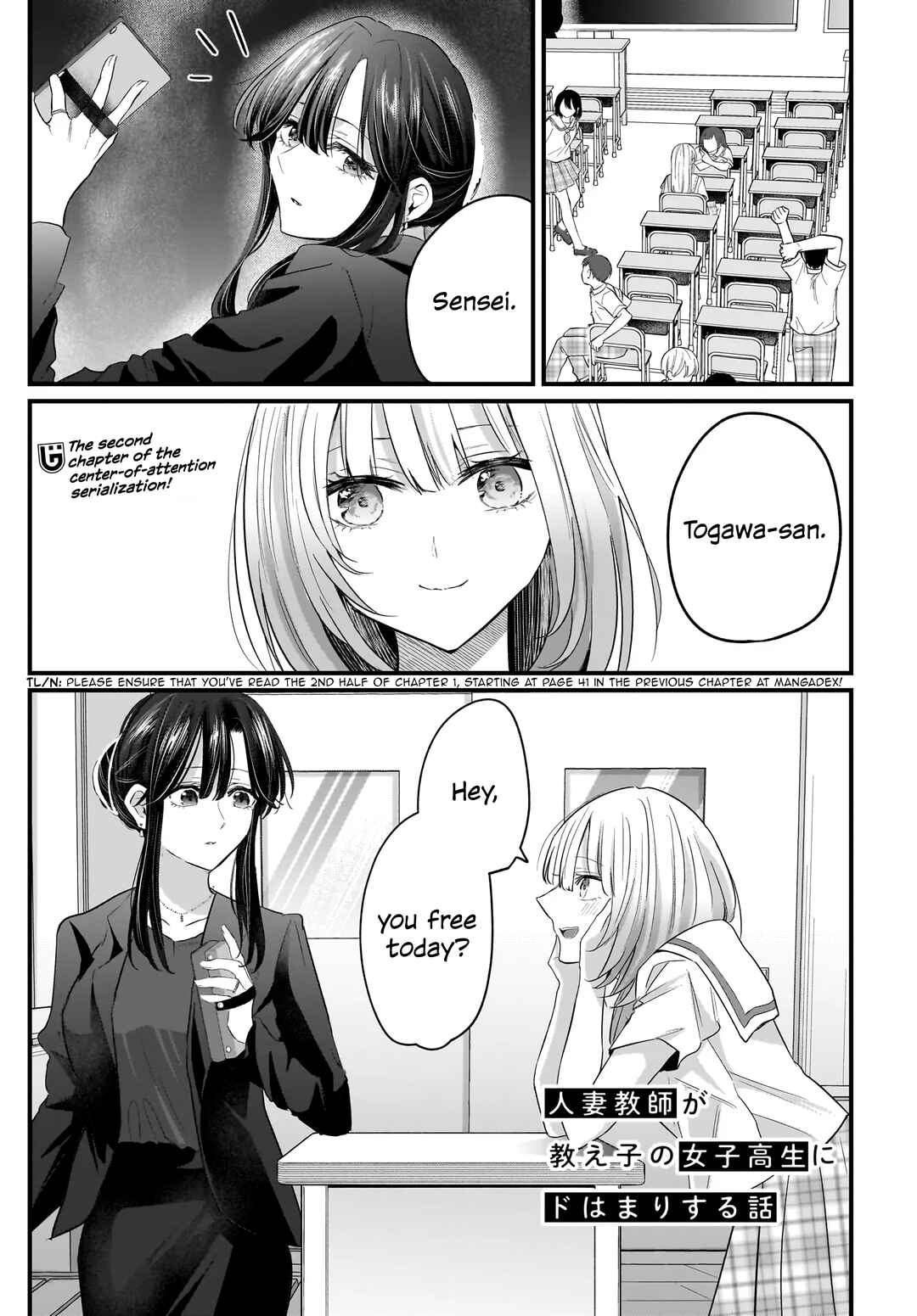 Chapter 2 - Page 1