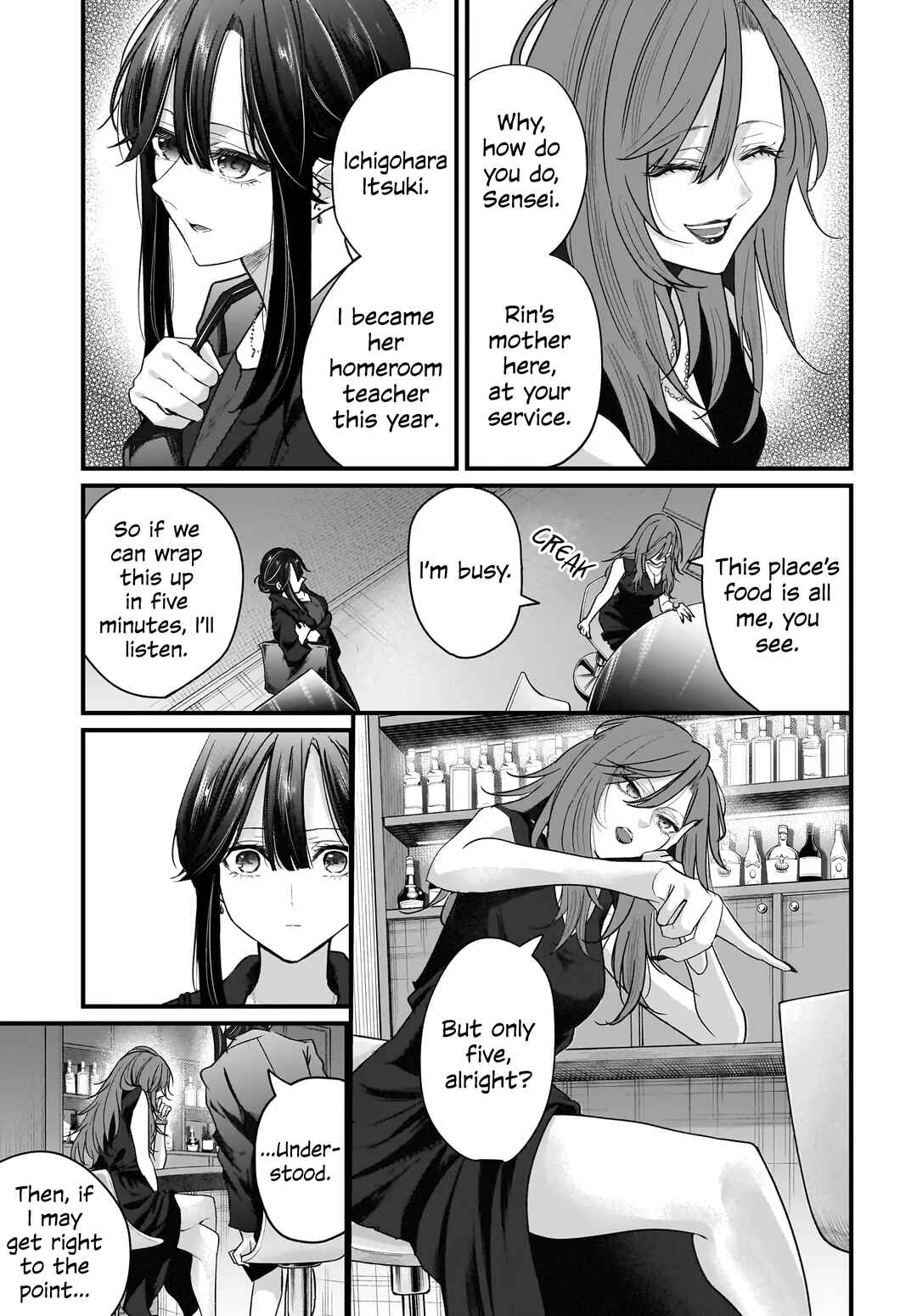 Chapter 2 - Page 11