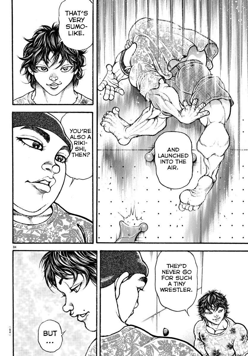 Chapter 5 - Page 5