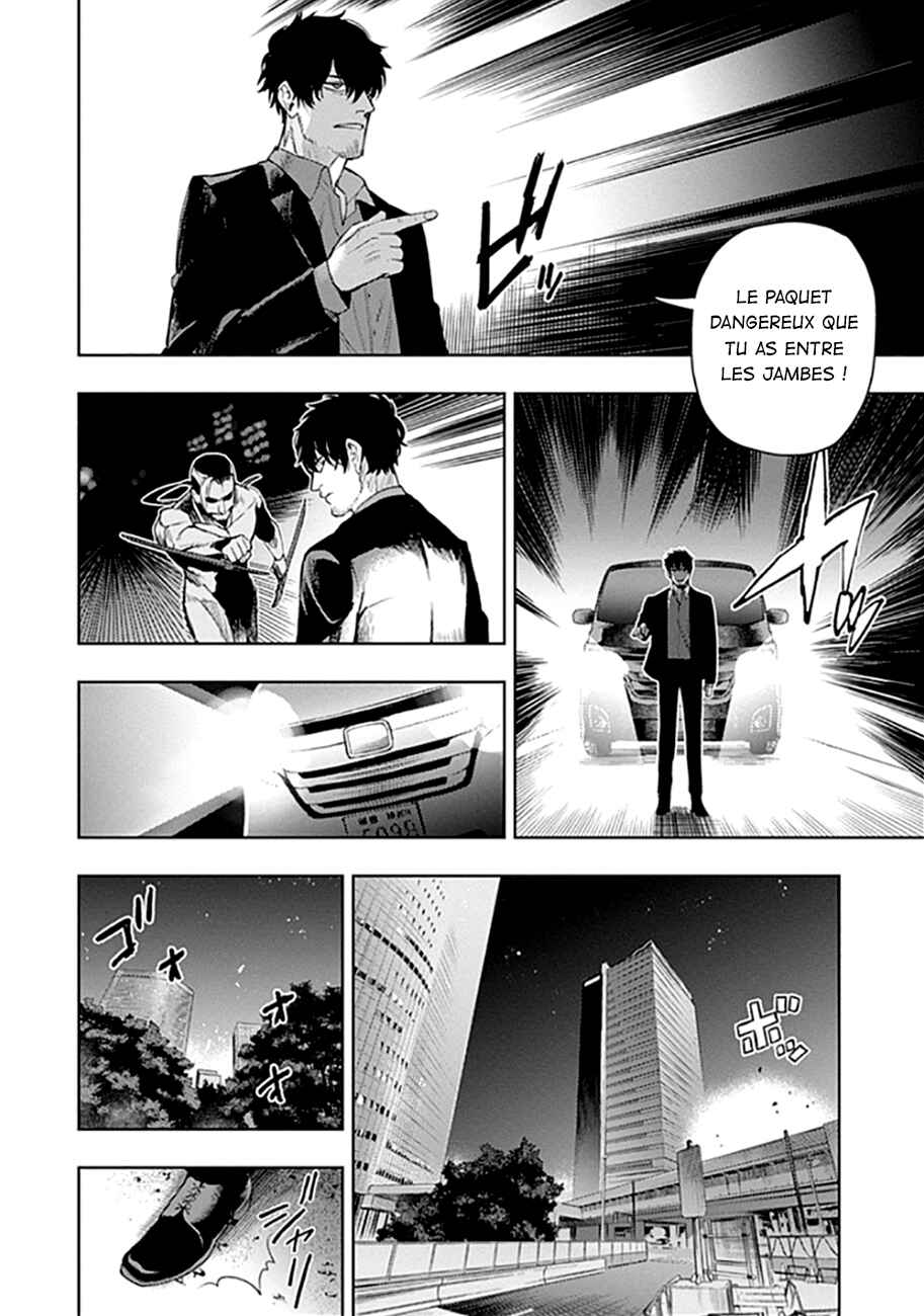 Chapter 52 - Page 12