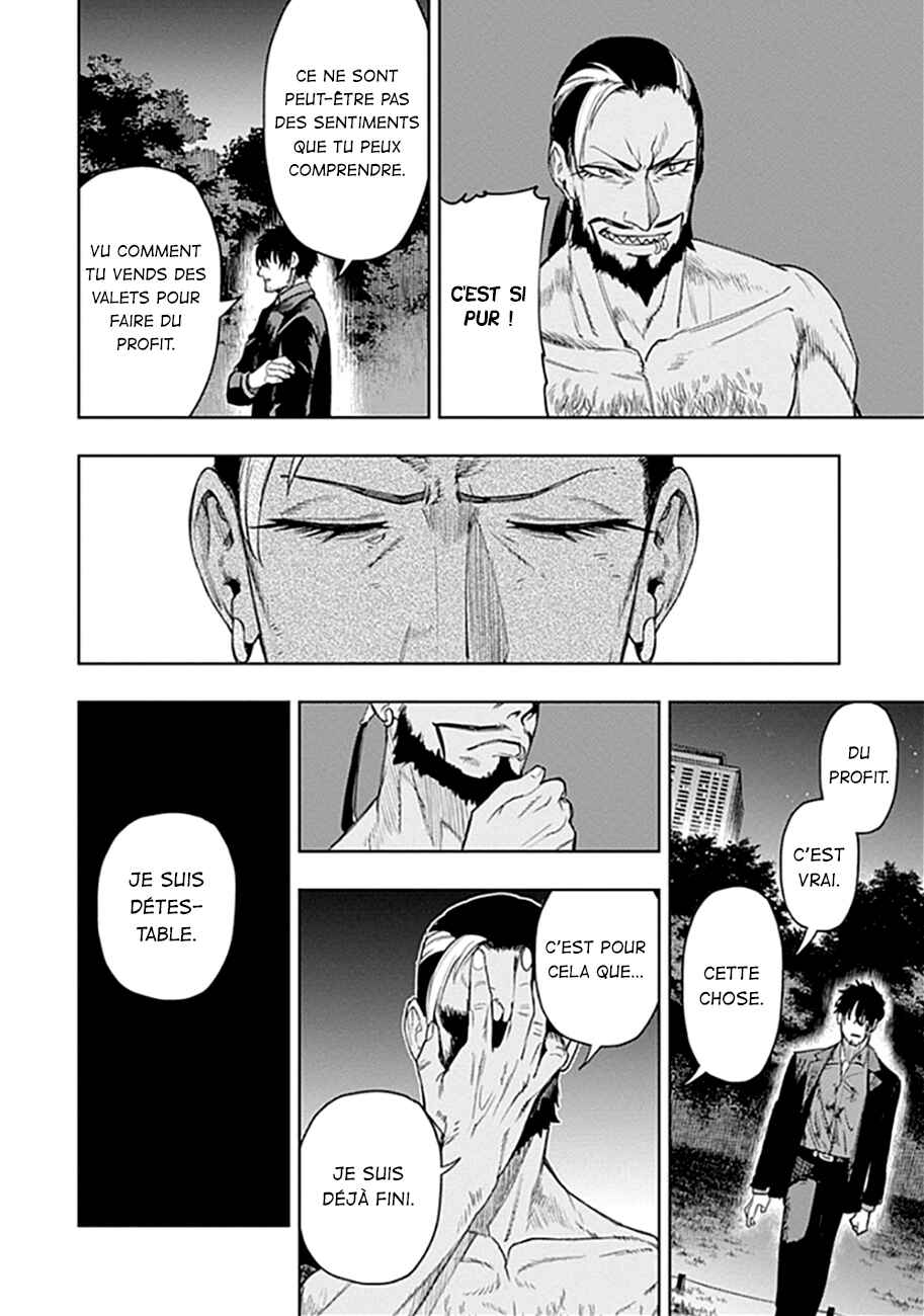 Chapter 52 - Page 14