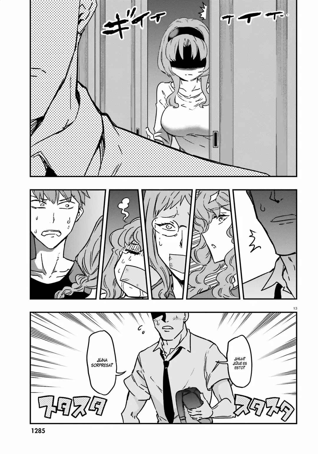 Chapter 121 - Page 14