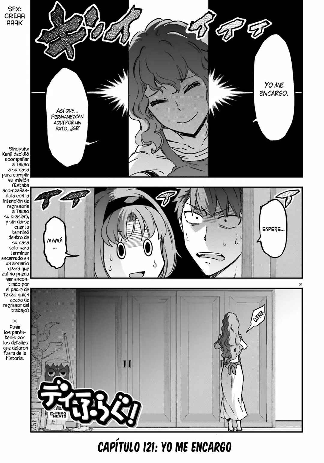 Chapter 121 - Page 2