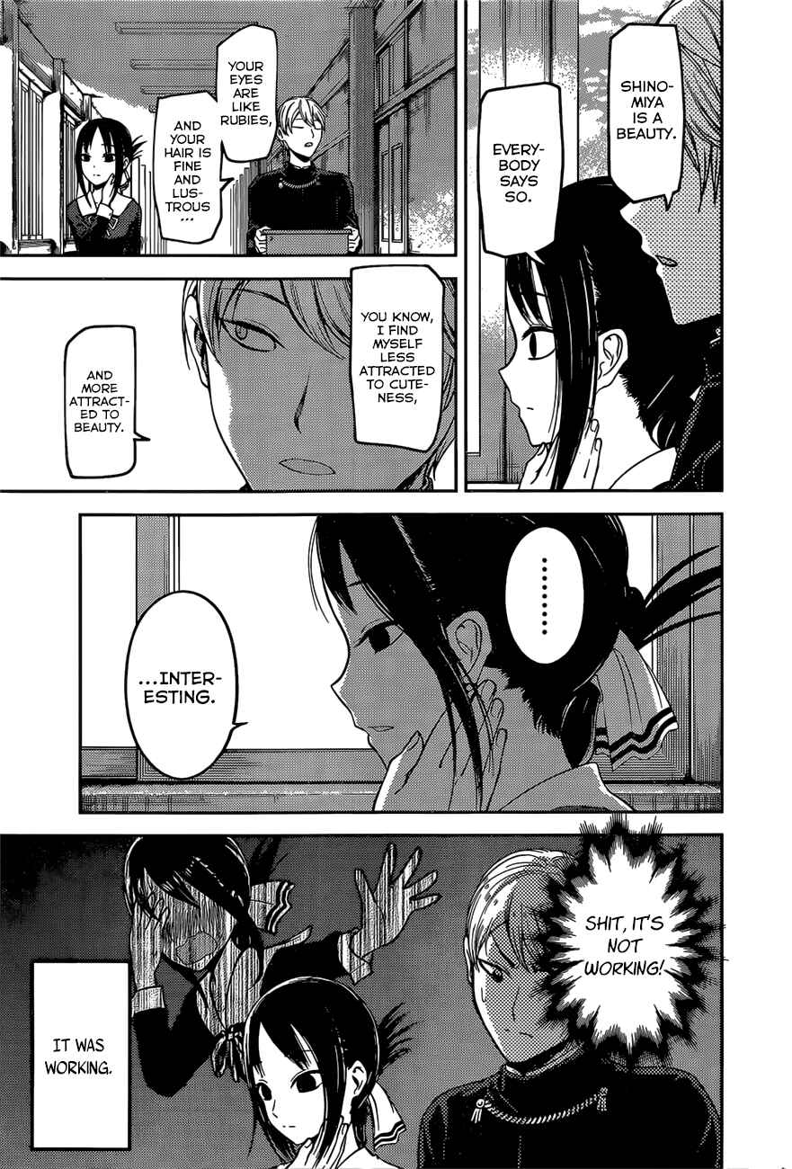 Chapter 92 - Page 12