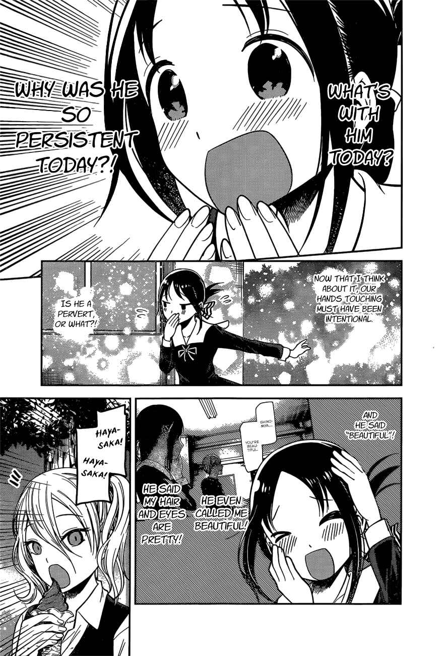 Chapter 92 - Page 18