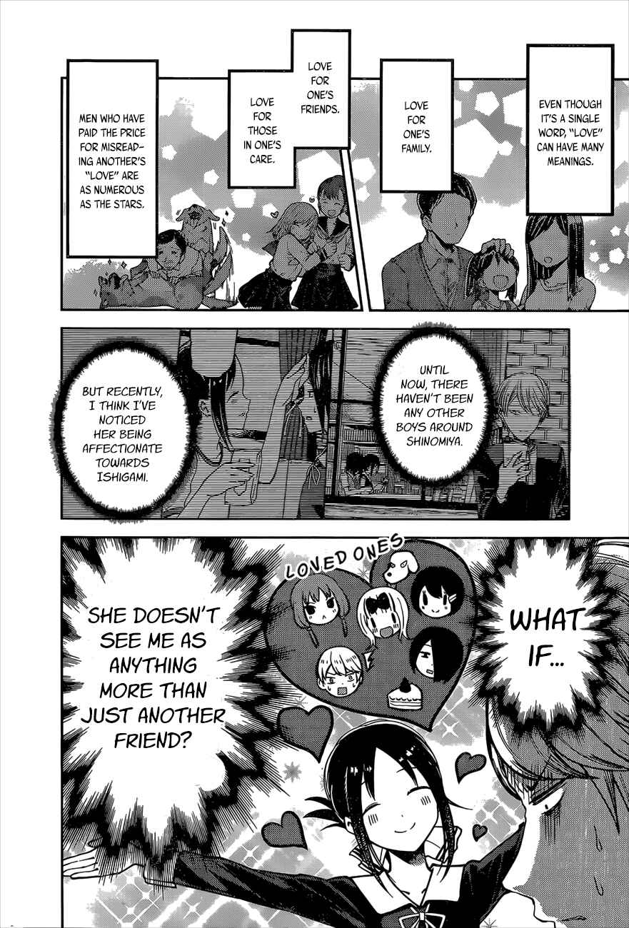 Chapter 92 - Page 3