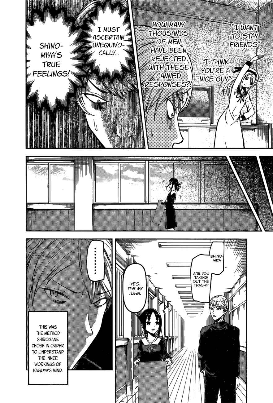Chapter 92 - Page 5