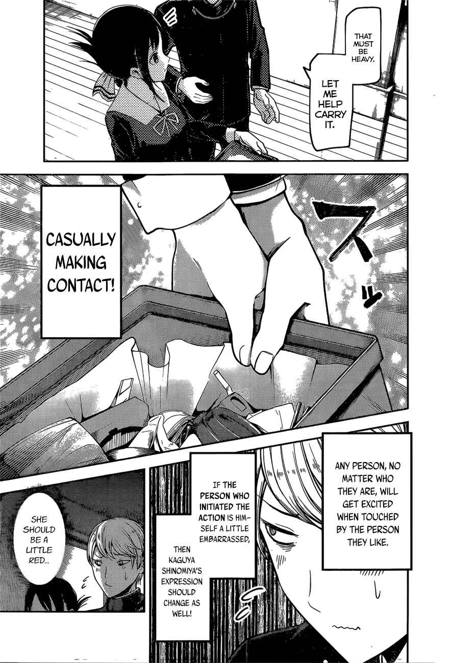 Chapter 92 - Page 6