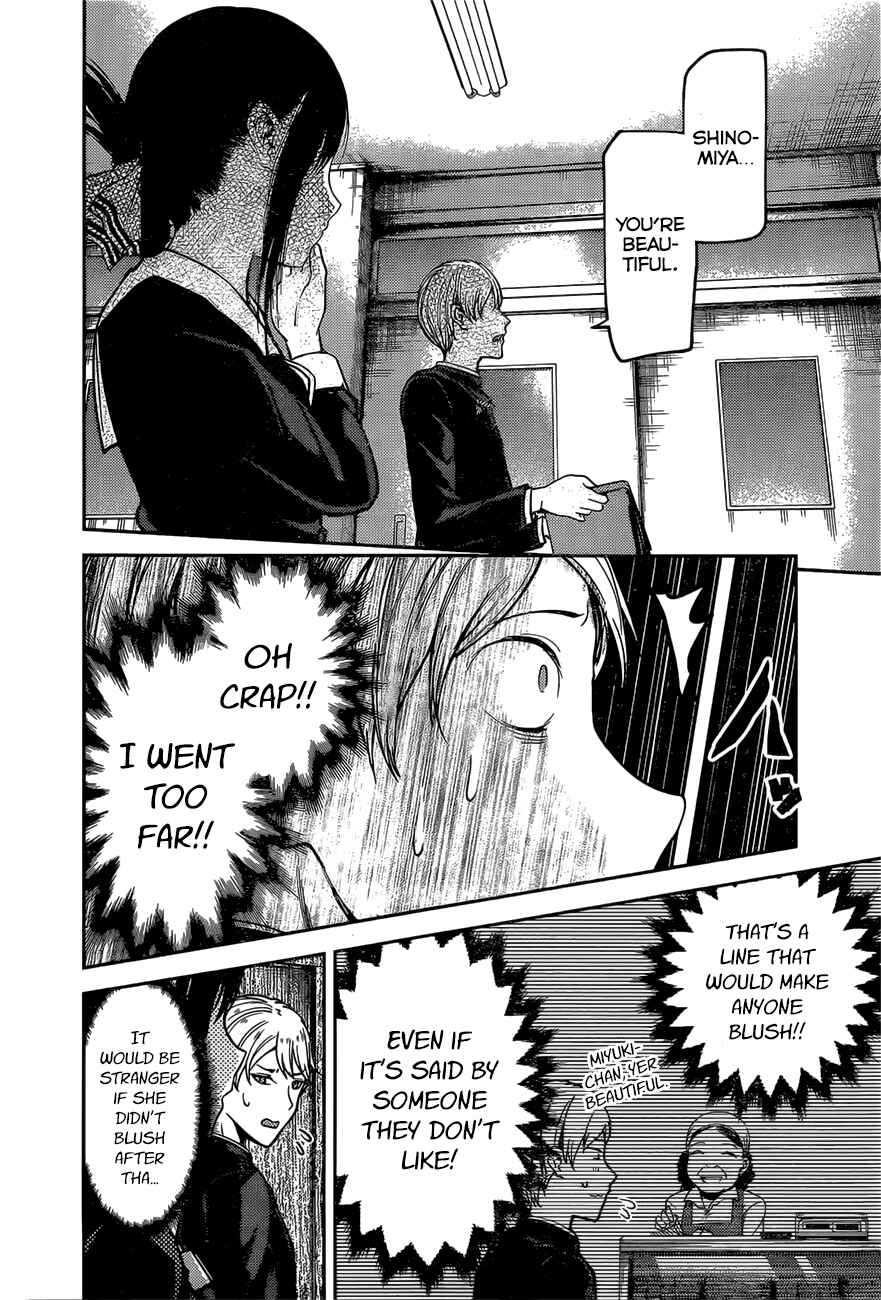 Chapter 92 - Page 9