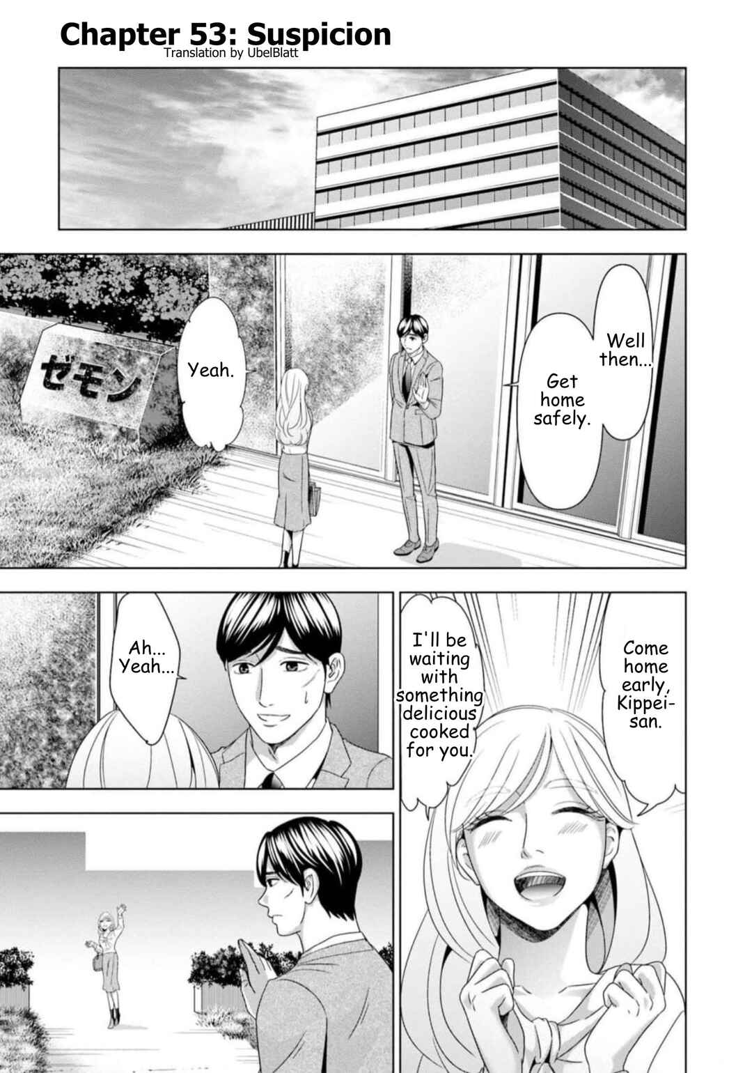 Chapter 53 - Page 1