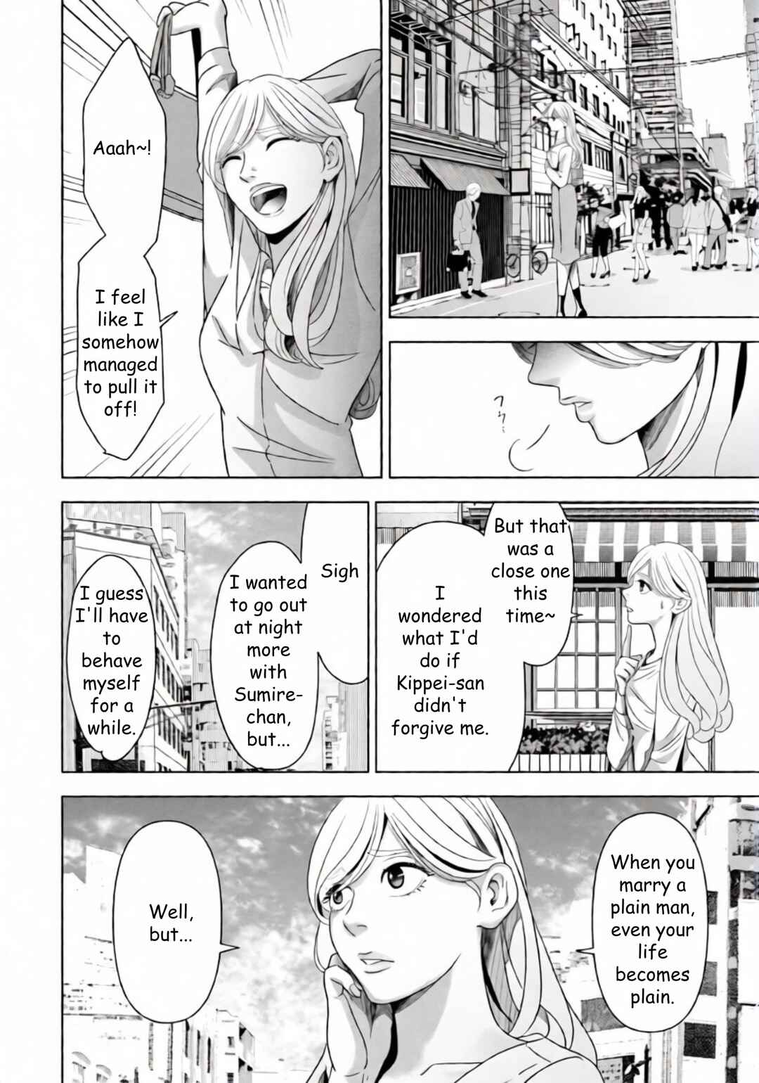 Chapter 53 - Page 2