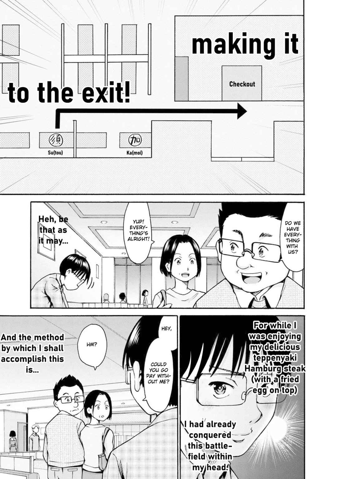 Chapter 22 - Page 21