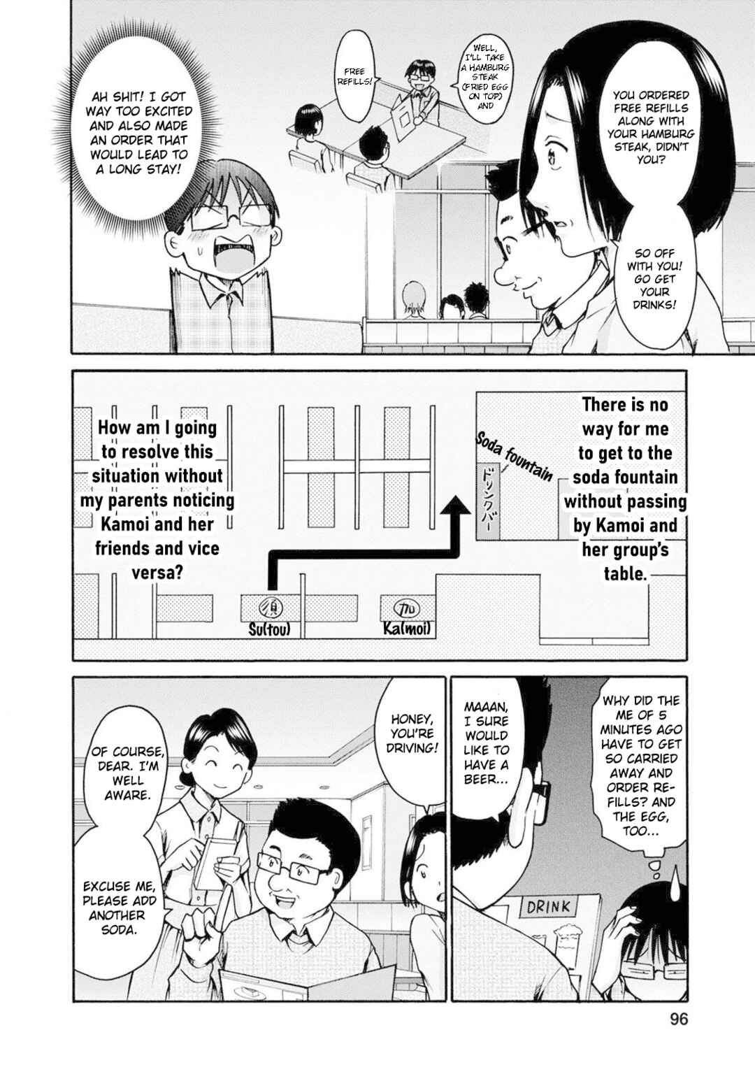 Chapter 22 - Page 4