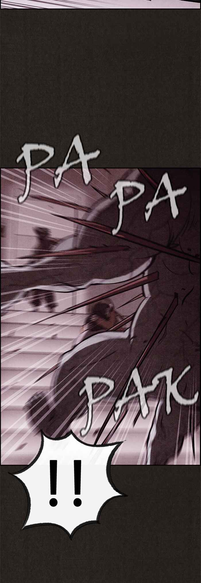 Chapter 26 - Page 3