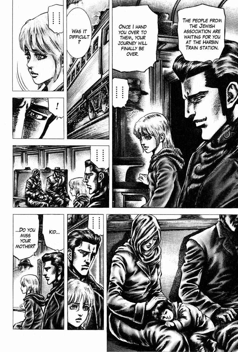 Chapter 107 - Page 13