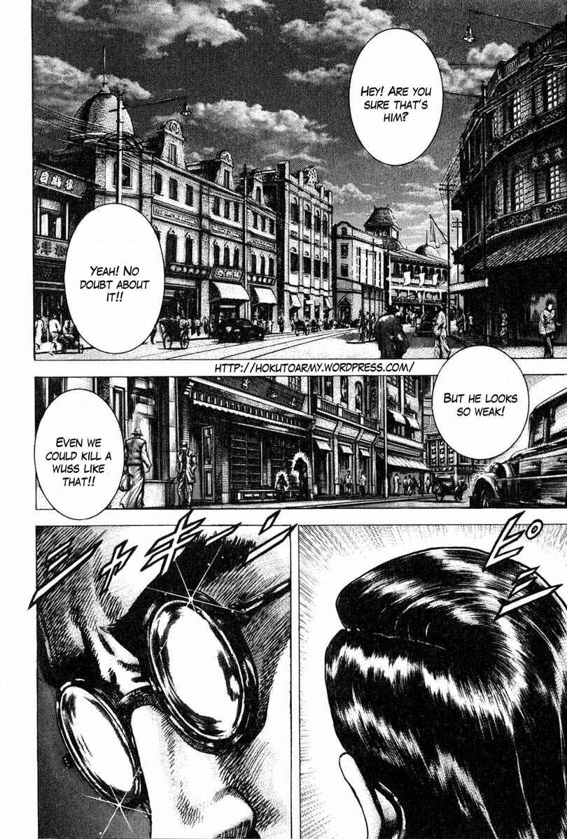 Chapter 107 - Page 3