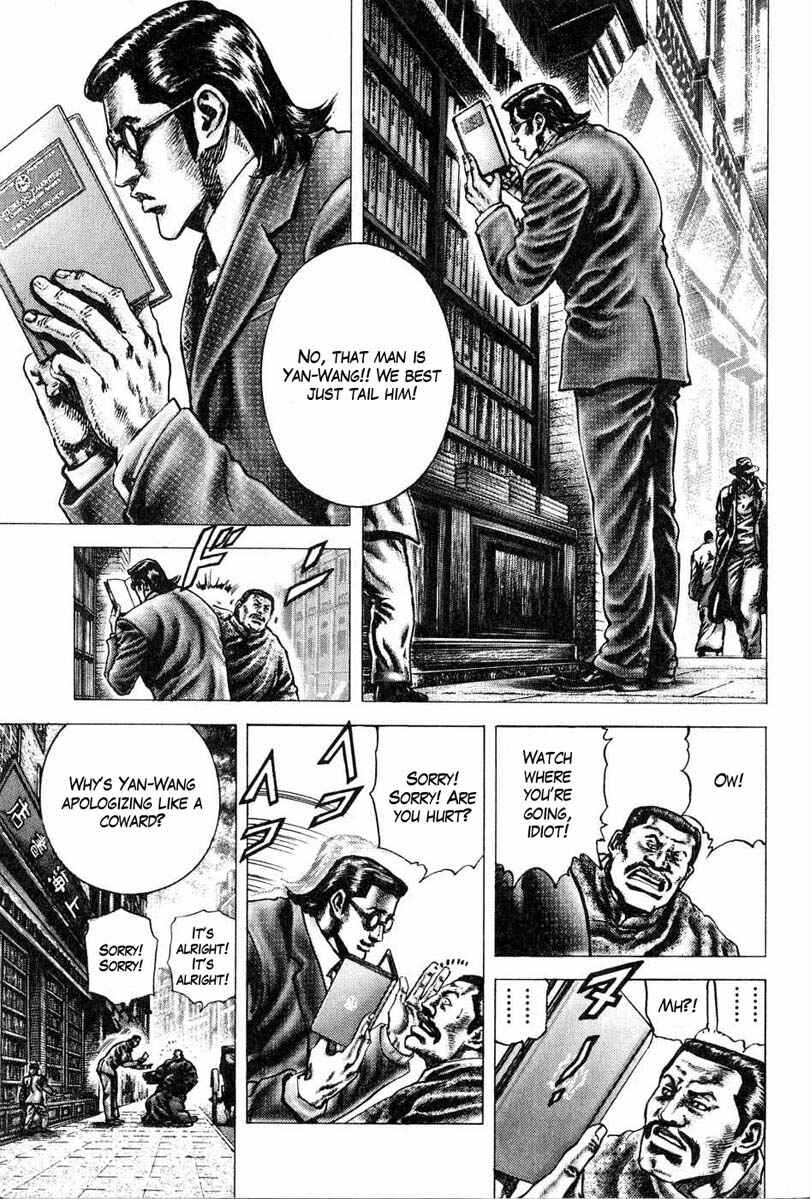 Chapter 107 - Page 4