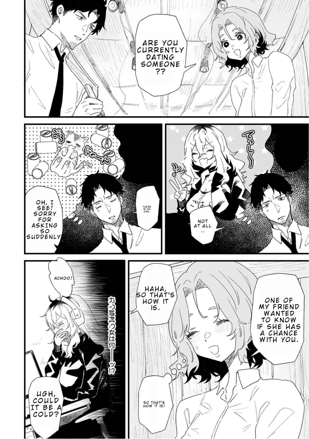 Chapter 11 - Page 8