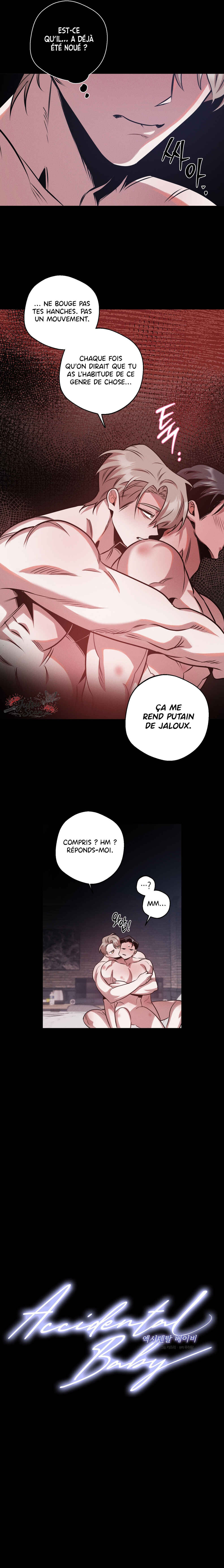 Chapter 15 - Page 7