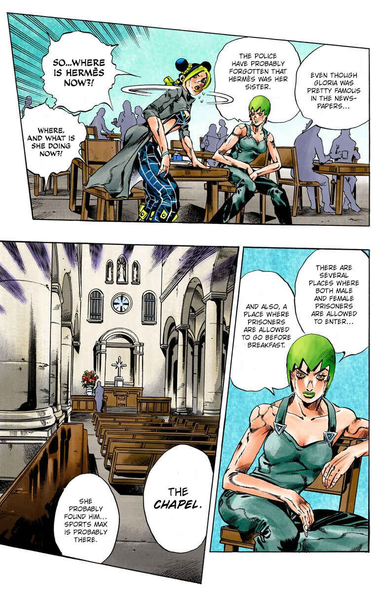 Chapter 51 - Page 15