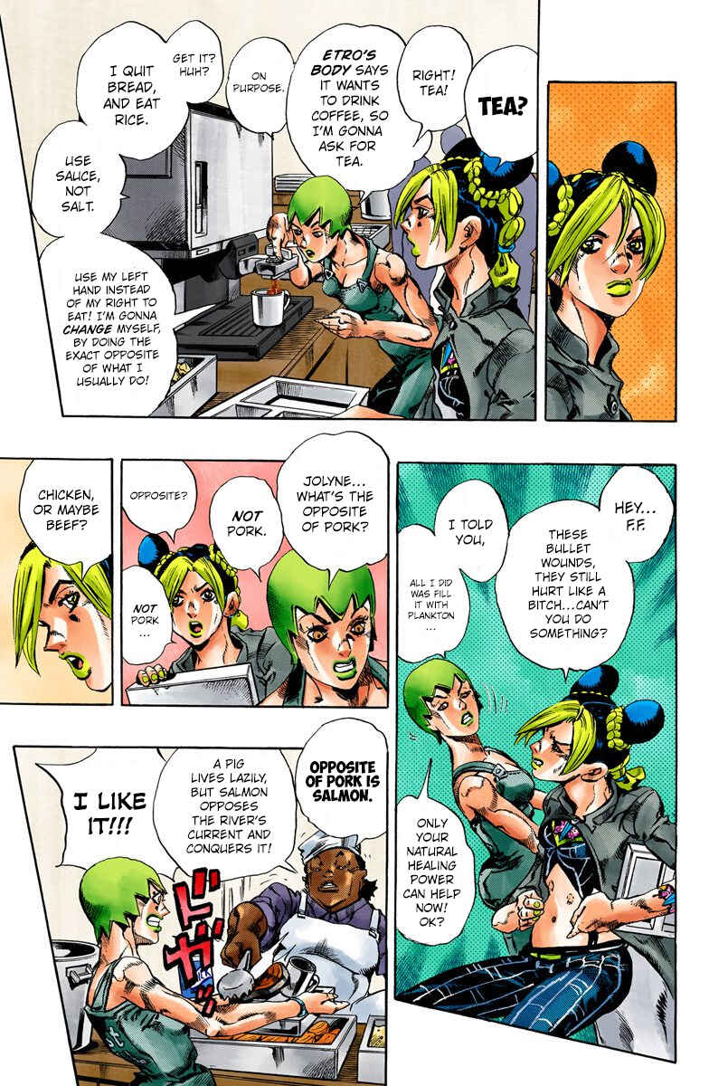 Chapter 51 - Page 3