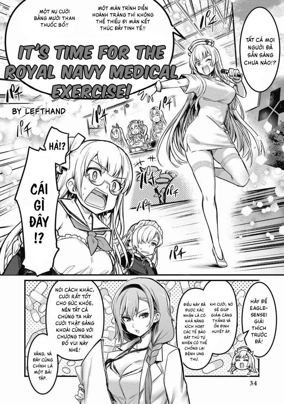 Chapter 16 - Page 2